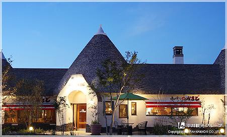 和伊's in かまど本店の画像