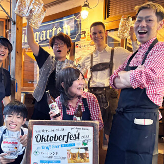 自家製ソーセージ＆麦酒『SARU BACON／サル・ベーコン』の画像