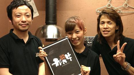 九六牛 ｂｙ中野牧場の画像