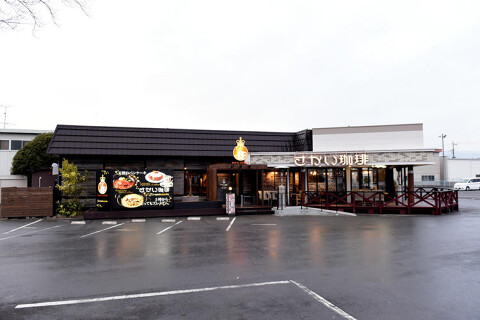 さかい珈琲　函南店の画像