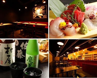 眞花 −しんか−の画像