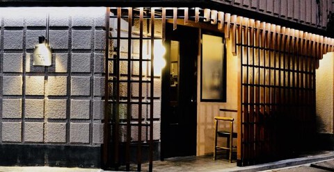 鶏和飲　安藤の画像