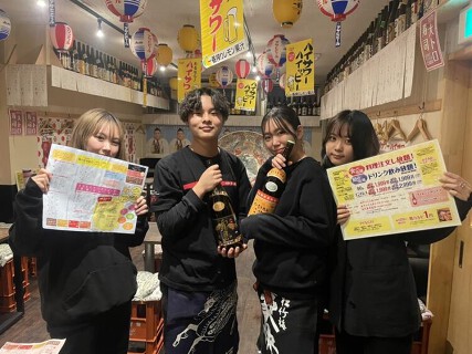 寿司酒場　大トロぶつ切り丸の画像