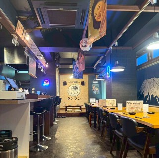 ネオ酒場 ダンランの画像