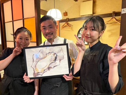牡蠣海鮮料理 かき家 こだはる 新橋店の画像