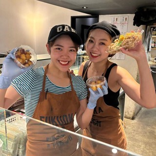 岩瀬串店の画像