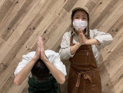 itanClip 前菜base 豊中市役所前 岡町店の画像