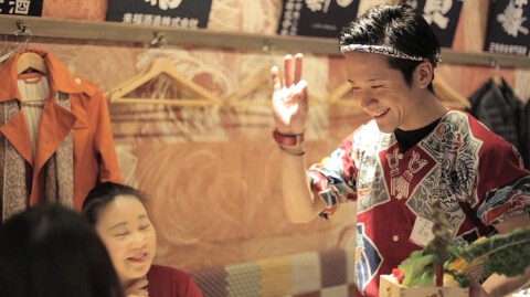 なかめのてっぺん　名古屋ゲートタワープラザ店の画像