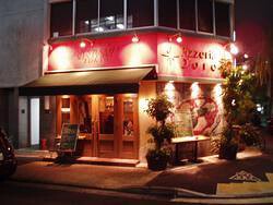 株式会社メティウスフーズの画像