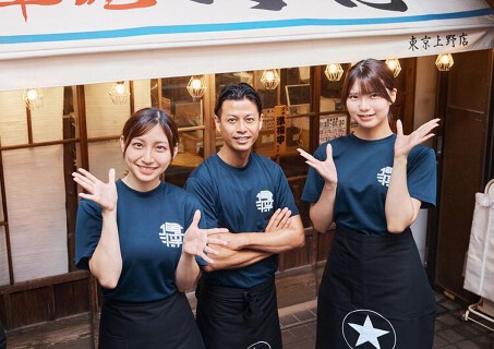 沼津港　海将　zero　上野店の画像