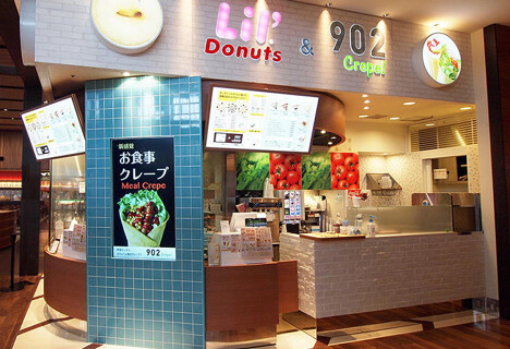 Lil’ Donutsの画像