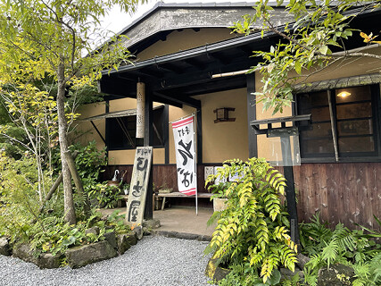 石釜そば　ひさ屋の画像