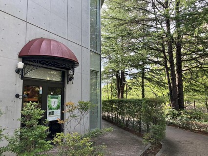 mira-foresta（新店舗名）の画像