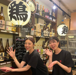 焼鳥酒場 鶏のから騒ぎの画像