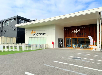 able CAFÉの画像