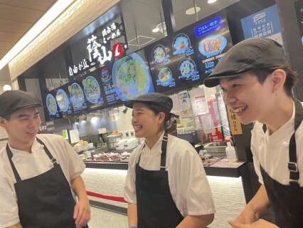 鶏白湯麺 蔭山樓 渋谷東急フードショー店の画像