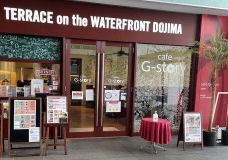 Cafe G-storyの画像