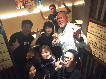 焼肉dining610の画像