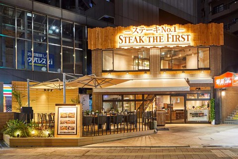 STEAK THE FIRST 北新地の画像
