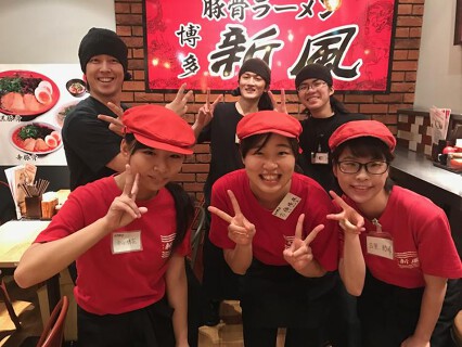 博多新風ラーメン食堂の画像