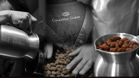 カカオティエゴカン 高麗橋本店の画像