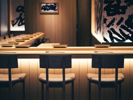 鮨麻布 by Plan・Do・Seeの画像