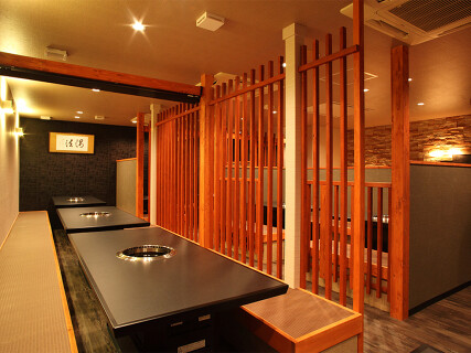 あみ焼 元気の画像