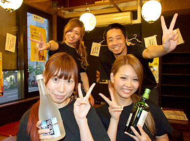 信長　木場店の画像