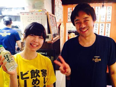 いざか屋　いかり屋の画像