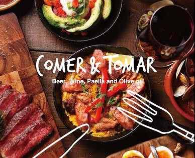 コメリ トマルの画像