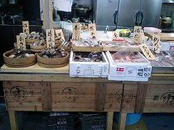 タカマル鮮魚店 恵比寿店の画像