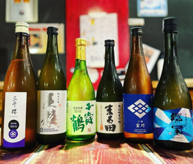 串焼き居酒屋 炭おやじの画像