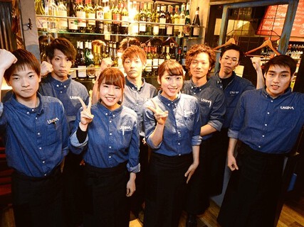 熟成肉バル アンジョウウッシーナの画像