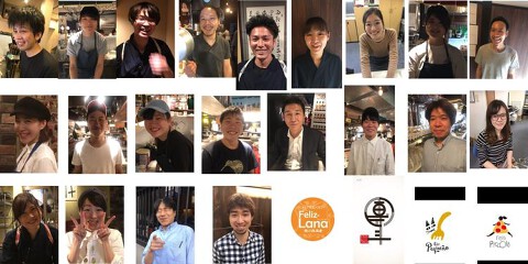 Feliz‐團斗 malto 高倉仏光寺の画像