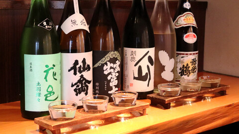 食と和酒の店　暁の画像