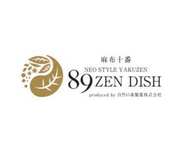 89ZEN DISH 麻布十番店の画像