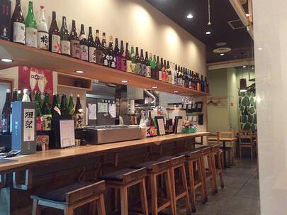 居酒屋さんぽの画像