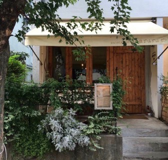 cuisine et vin aruruの画像