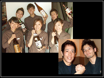 る主水　三宮店の画像