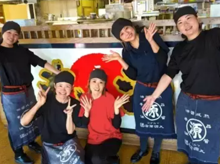 丸源ラーメン　当知店の画像