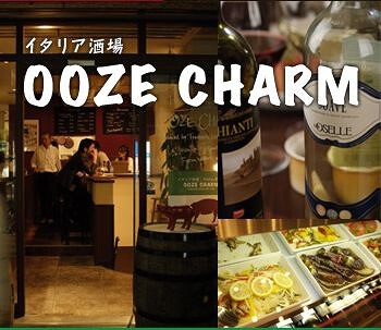OOZE　CHARM （ウーズ チャーム）の画像