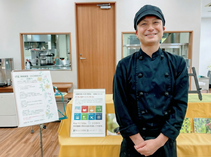 伸和コントロールズ本社社員食堂/en-kitchenの画像