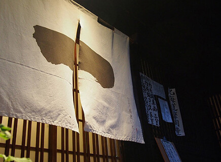 蕎麦いちの画像