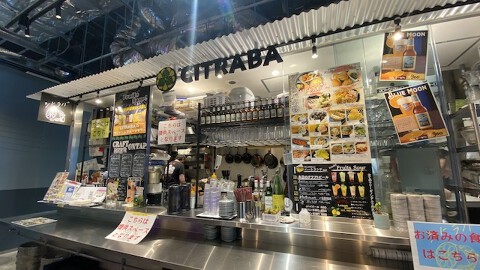 クラフトビール酒場シトラバ東京ミッドタウン八重洲店 の画像