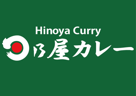 桝屋米穀 株式会社の画像