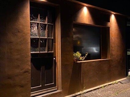 和酒バル(TM) KIRAZの画像