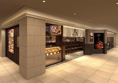 株式会社ドリームスタジオ（セントラルキッチン）の画像