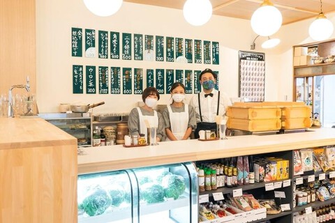 るるぶキッチン 酒処 何方此方の画像