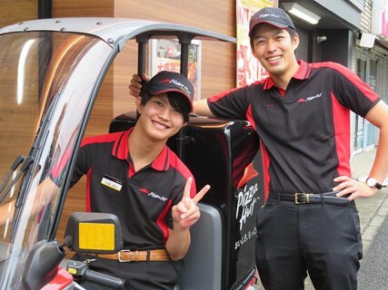 ピザハット岸和田店の画像