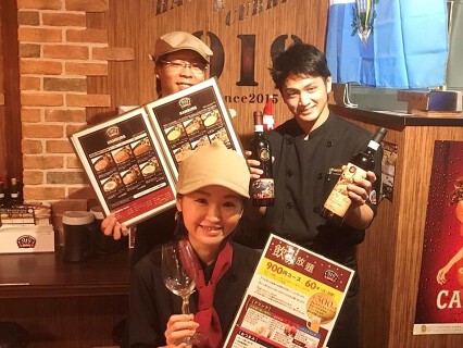 HAMBURG＆CURRY９１９の画像